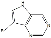 7-溴-5H-吡咯并[3,2-d]嘧啶CAS：1378816-68-2