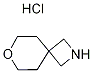 7-氧杂-2-氮杂螺[3.5]壬烷盐酸盐，CAS号：1417633-09-0现货直销产品
