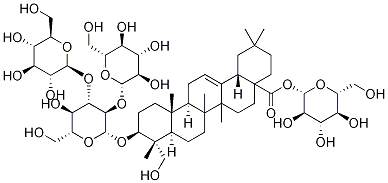 辽东楤木皂苷VII，HPLC≥98%,340982-22-1