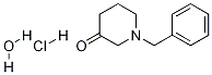 1-苄基-3-哌啶酮盐酸盐水合物