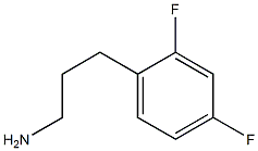 3-(2,4-difluorophenyl)propan-1-amine