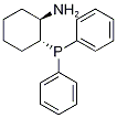 (1R,2R)-2-diphenylphosphanylcyclohexan-1-amine