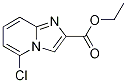 乙基5-氯咪唑并[1,2-a]吡啶-2-羧酸酯, 95%  67625-36-9  250mg