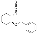 (1S,2S)-(+)-2-苄氧基环己基硫代异氰酸酯, 97%  737000-89-4  1g 产品图片