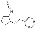 (1S,2S)-(+)-2-苄氧基环戊基硫代异氰酸酯, 97%  737000-91-8  1g 产品图片
