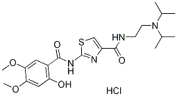 鹽酸阿考替胺三水化合物