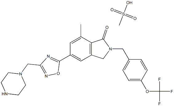 2-[4-acetamido-3-(4-chlorophenyl)sulfanyl-2-methylindol-1-yl]acetic acid