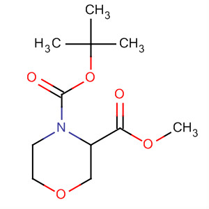 (R)-4-tert-butyl 3-methyl thiomorpholine-3,4-dicarboxylate