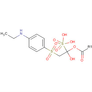 N-Ethyl para base ester  