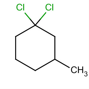 Хлорциклогексан koh. Циклогексан cl2. Циклогексан cl2 свет. Циклогексан cl2 на свету. Хлорциклогексан cl2.