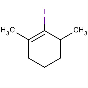 C8H13I|find high quality C8H13I Manufacturers,Suppliers and Exporters