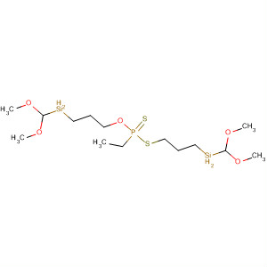 4-[2-({3-[2-bromo-4-(2-methoxyethyl)phenoxy]-2-hydroxypropyl}amino)propyl]phenol hydrochloride structure