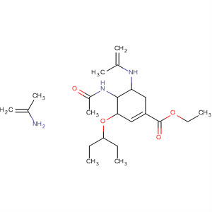 (3R,4R,5S)-ethyl 4-acetamido-5-(diallylamino)- 3-(pentan-3-yloxy)cyclohex-1-enecarboxylate