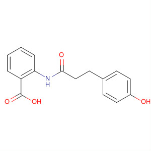 二氢燕麦酰基邻氨基苯甲酸直销供应