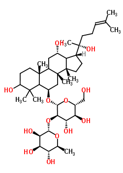 R型）人参皂苷Rg2，HPLC≥98%,80952-72-3