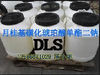 月桂醇磺基琥珀酸酯二钠/DLS/MD-50 产品图片