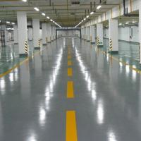 长沙泽宇环保科技有限公司