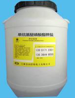 单烷基醚磷酸酯钾盐PE939