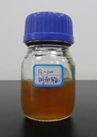 fs-3100非離子氟表面活性劑