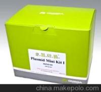 高品质供应Omega无内毒素小量质粒提取试剂盒II50T价格
