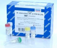 北京促销QIAGEN QIAquick PCR Purification Kit （50）28104报价