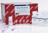 北京批发QIAGEN OneStep RT-PCR Kit （100）210212价格折扣