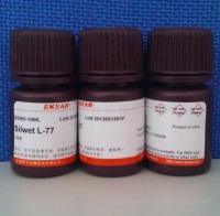 进口分装sigma Fluorescein Sodium Salt荧光素钠（F6377）价格