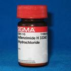 北京sigma S2378 Succinic acid Sidium琥珀酸钠价格