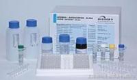 北京鸡弓形虫循环抗体（TCAb）ELISA试剂盒说明书