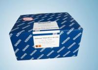 QuickLyse Miniprep Kit报价，qiagen试剂盒 27405
