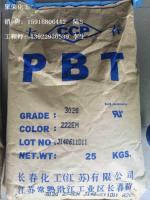 加20% 玻璃纤 PBT 台湾长春 3020-200G