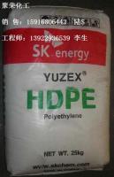 做护罩专用的PE料 HDPE  韩国SK 7301