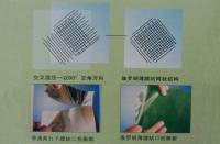 西牛皮牌CPS-CL反应粘结型高分子湿铺防水卷材产品图片
