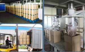 武靴叶酸 武靴藤酸武靴藤提取物