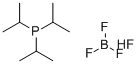 四氟硼酸三异丙基膦