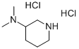 N,N-dimethylpiperidin-3-amine,dihydrochloride
