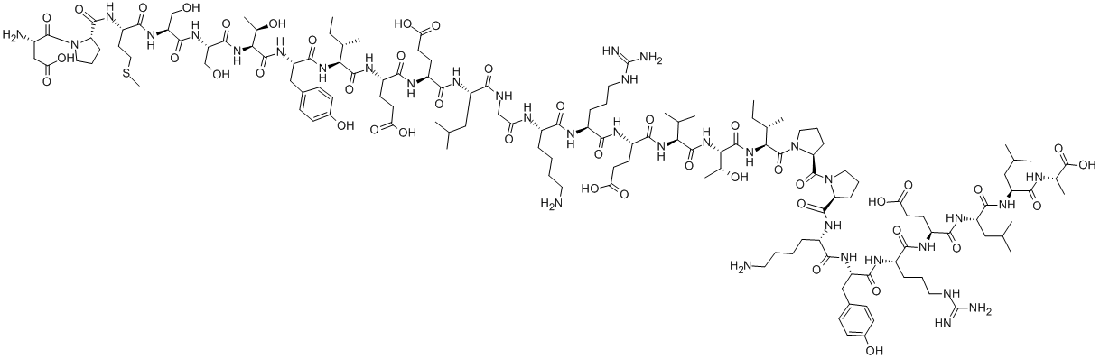 Calpain Inhibitor Peptide