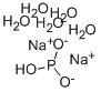 Sodium phosphite dibasic pentahydrate