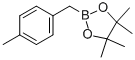 4-甲基苄基硼酸频哪醇酯
