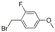 	2-氟-4-甲氧基苄溴