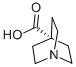 芜地溴铵杂质55022-88-3