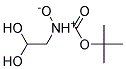 Ethanol,2,2'-iminobis-, N-coco alkyl derivs., N-oxides