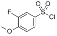 3-氟-4-甲氧基苯磺酰氯,98%  67475-55-2  1g