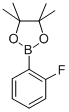 2-氟苯硼酸频呐醇酯