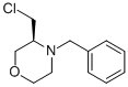 S-4-苄基-3-氯甲基吗啉 917572-28-2