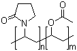 Vinylpyrrolidone/vinyl acetate copolymer
