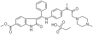 Nintedanib esylate